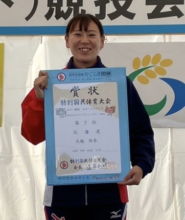 アスリート社員【大橋 玲奈選手】鹿児島国体結果報告!!