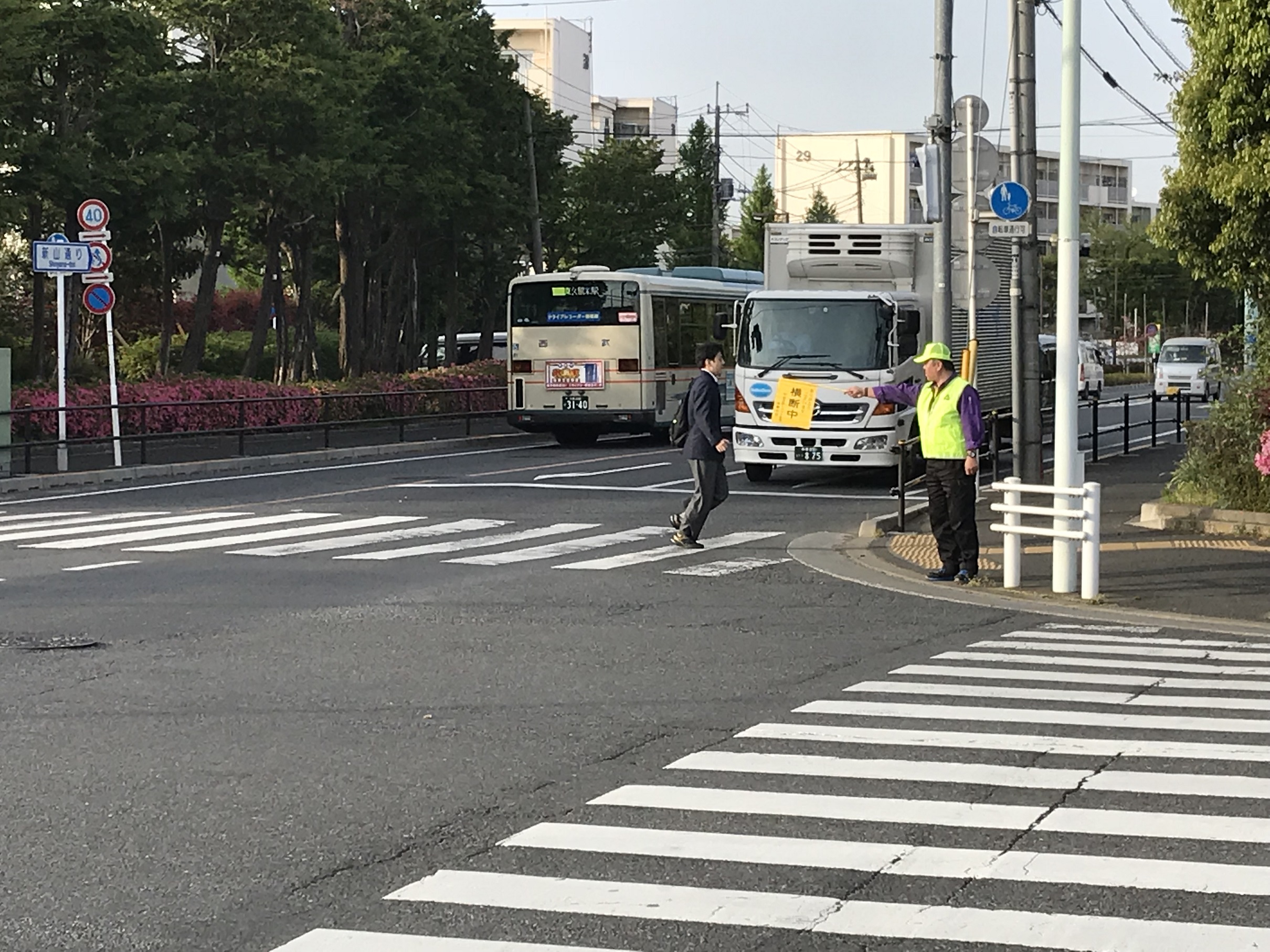 4月　きみどりのおじさん