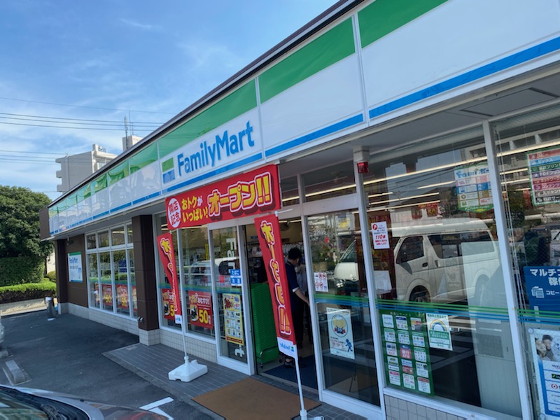 ファミリーマート八王子堀之内店リニューアルオープン！