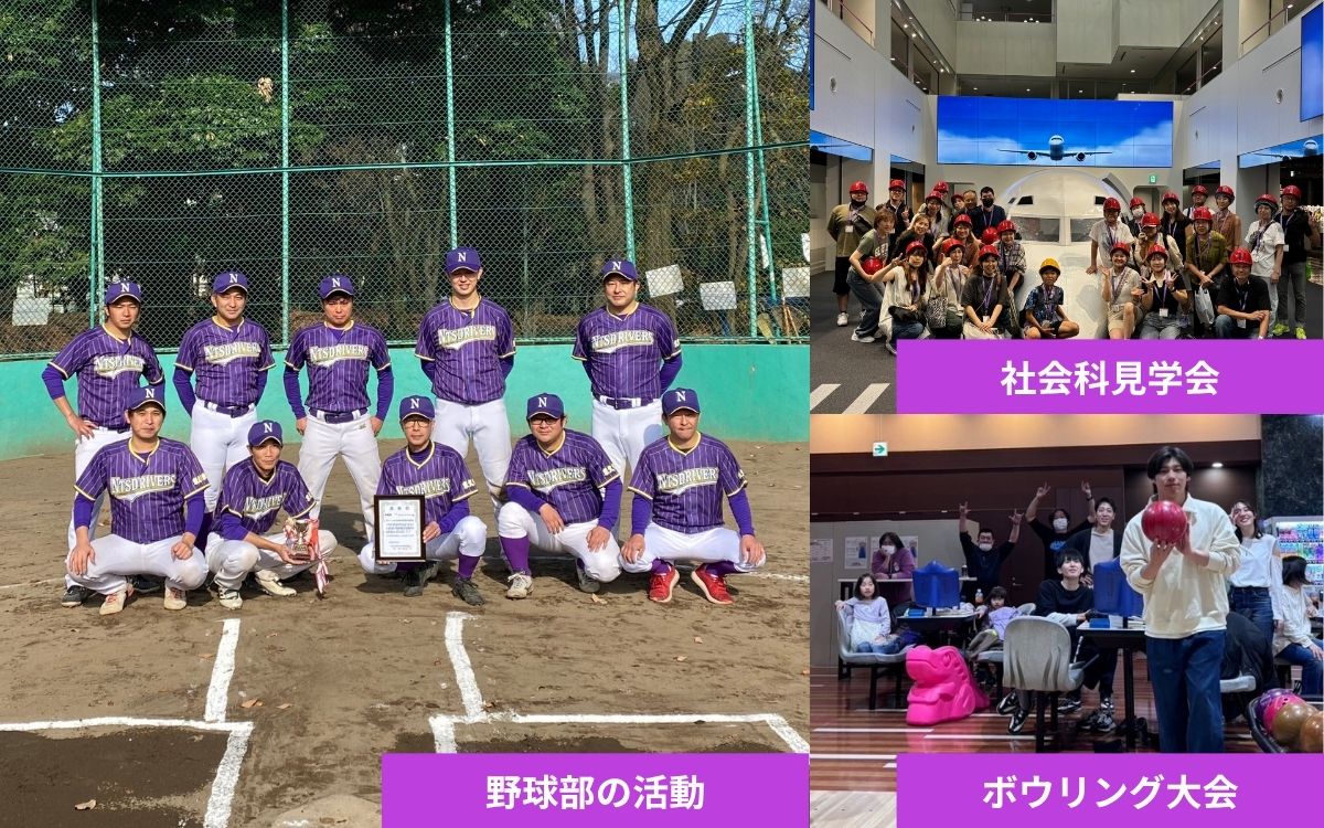 社内イベントの様子