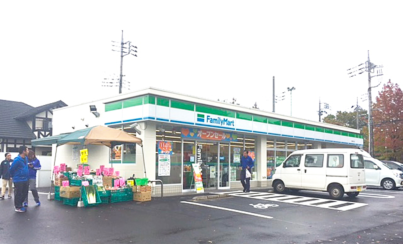 ファミリーマート多摩唐木田店